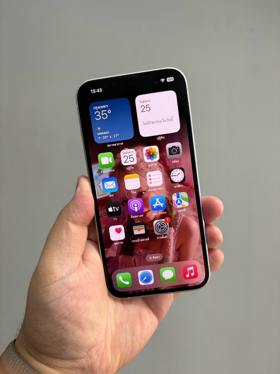 iPhone 13 128GB Pink