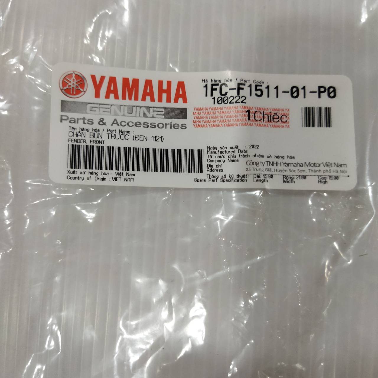 บังโคลนหน้าสีดำ SPARK115i 2013 อะไหล่แท้ YAMAHA 1FC-F1511-01-P0