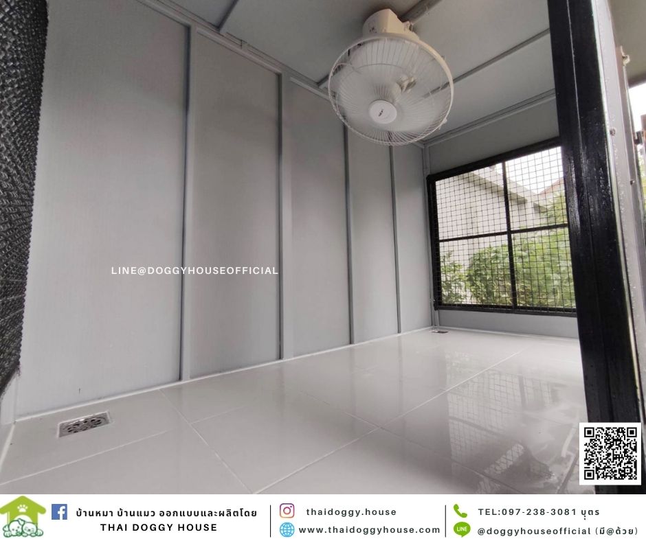 บ้านหมา 2 ประตู