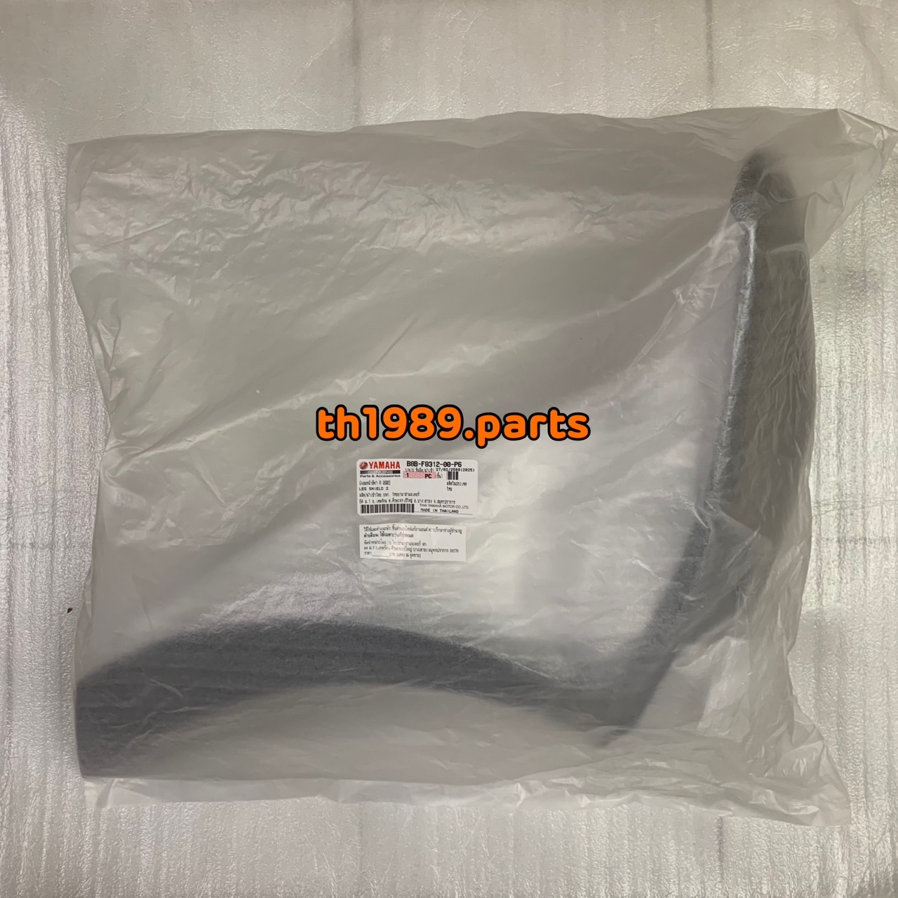 B8B-F8312-00-P6 บังลมขวาสีดำเงา (0903, SMX) GRAND FILANO HYBRID 2019 เท่านั้น อะไหล่แท้ YAMAHA