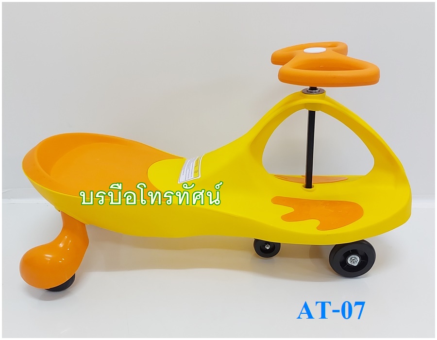 รถดุ๊กดิ๊ก รถขาไถ รถของเล่นเด็กพวงมาลัยหมุนได้