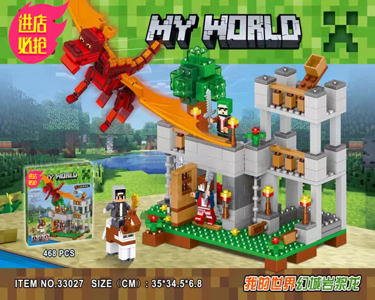 เลโก้จีน LELE.33027 ชุด Minecraft
