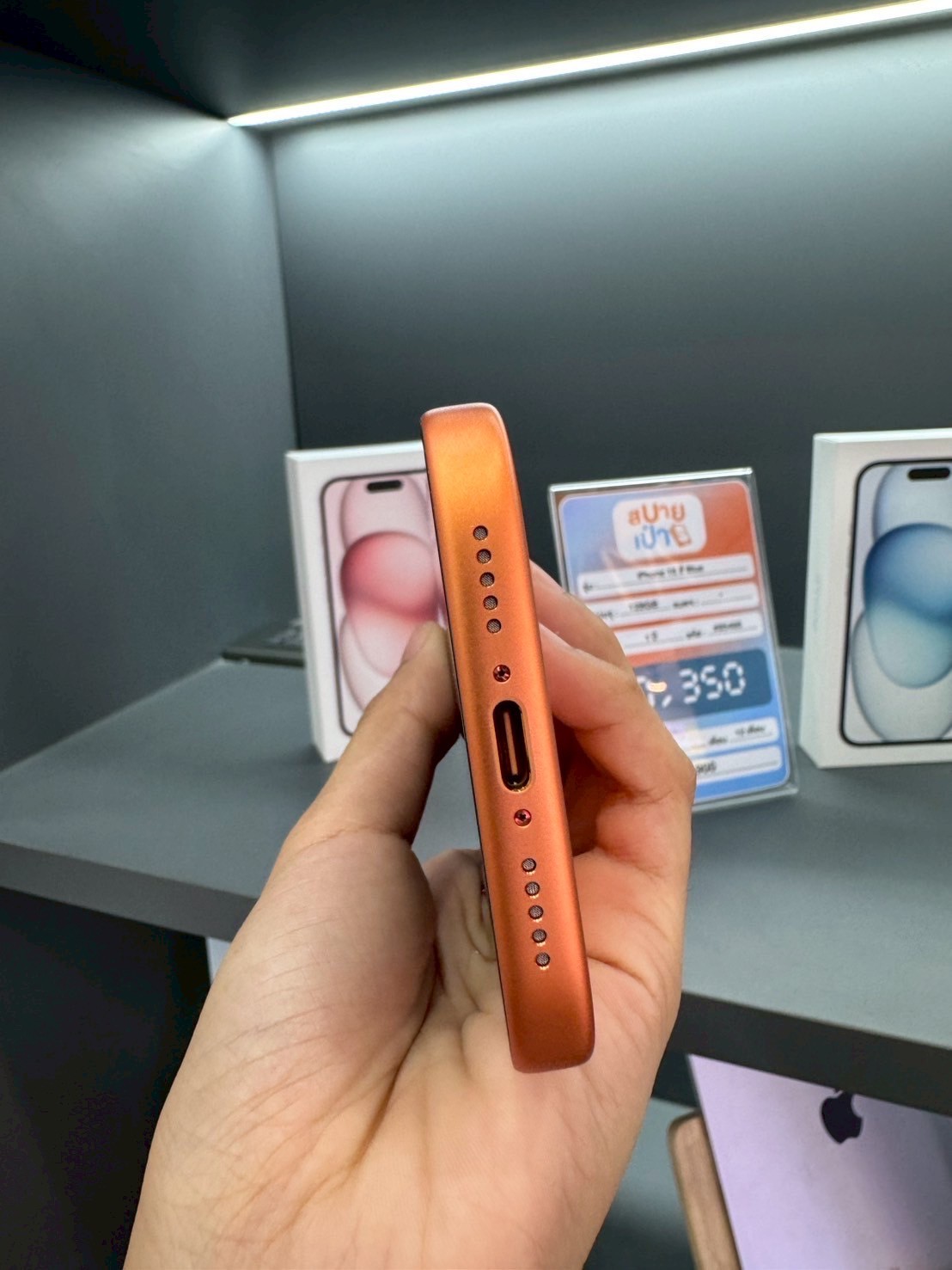 iPhone 17 Pro 1TB Cosmic Orange