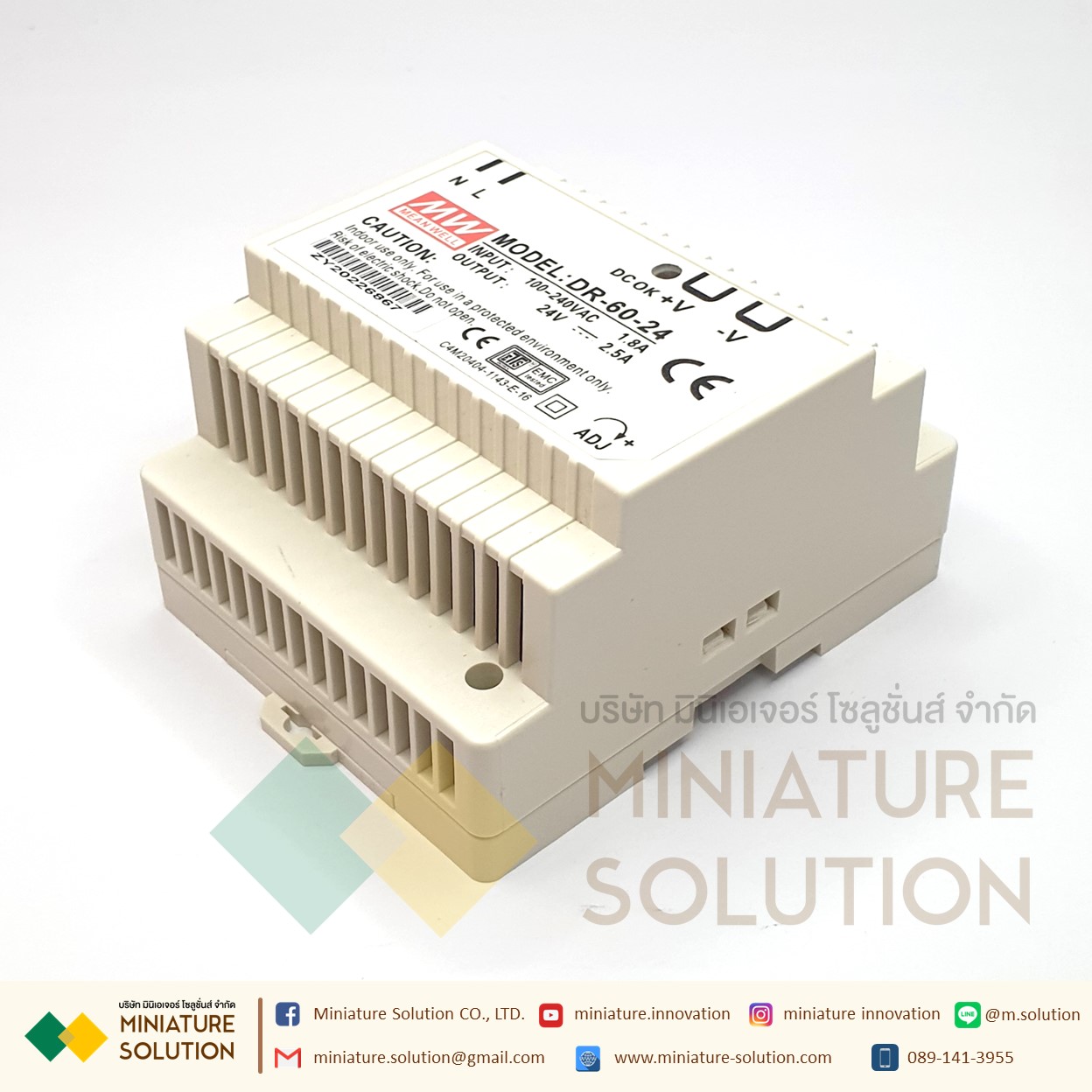 Power Supply 60W Din Rail Switching Power Supply DR-60-5V/12V/24V 2.5A เอาท์พุท DCแรงดันไฟฟ้าTransformer