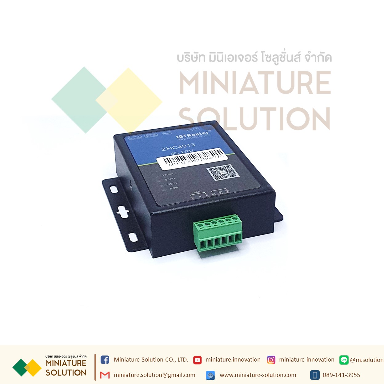 MQTT CAT 1 4G LTE Modem Data Transmission RS485 4G DTU iot-router RS485 4G IoT (ZHC4013)