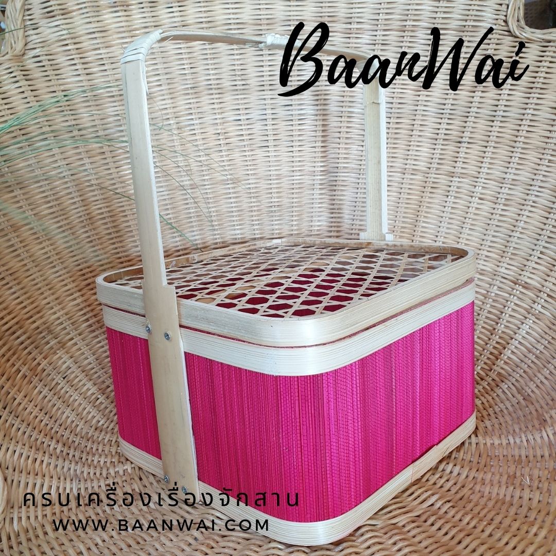 กล่องปิ่นโตไม้ไผ่ ปิ่นโตไม้ไผ่ทรงสี่เหลี่ยม สีชมพู มี 3 ขนาด