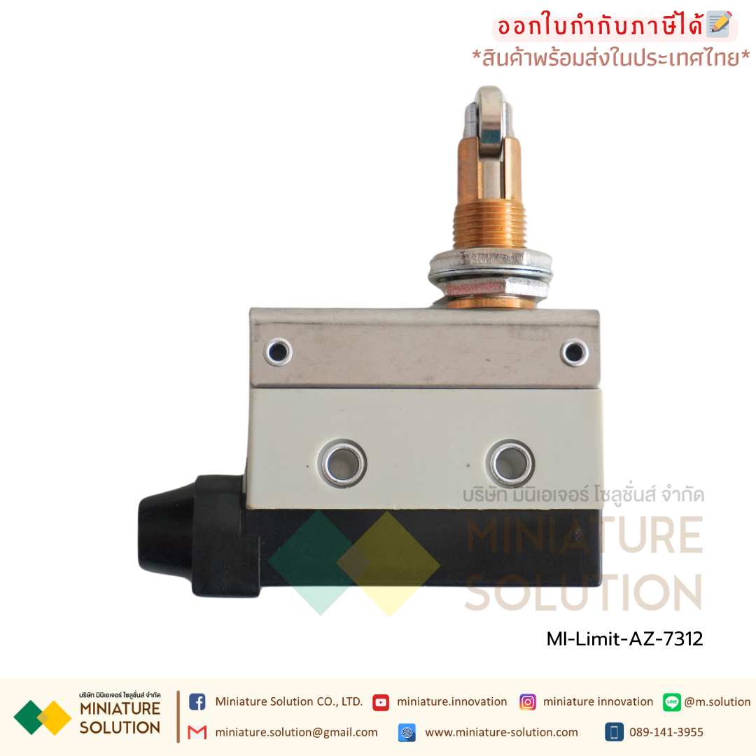 ลิมิตสวิตช์ CNAOM AZ Limit Switch ไมโครสวิตซ์ (AZ-7100/7110/7120/7121/7124/7140/7141/7144/7166/7310/7311/7312/7318)