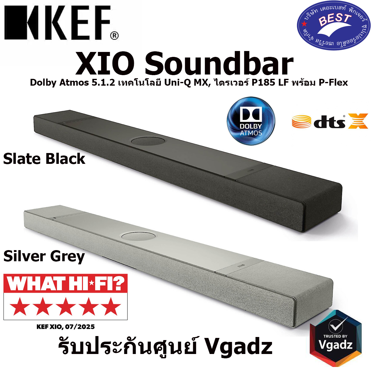 KEF XIO Soundbar Dolby Atmos and 5.1.2 spatial audio