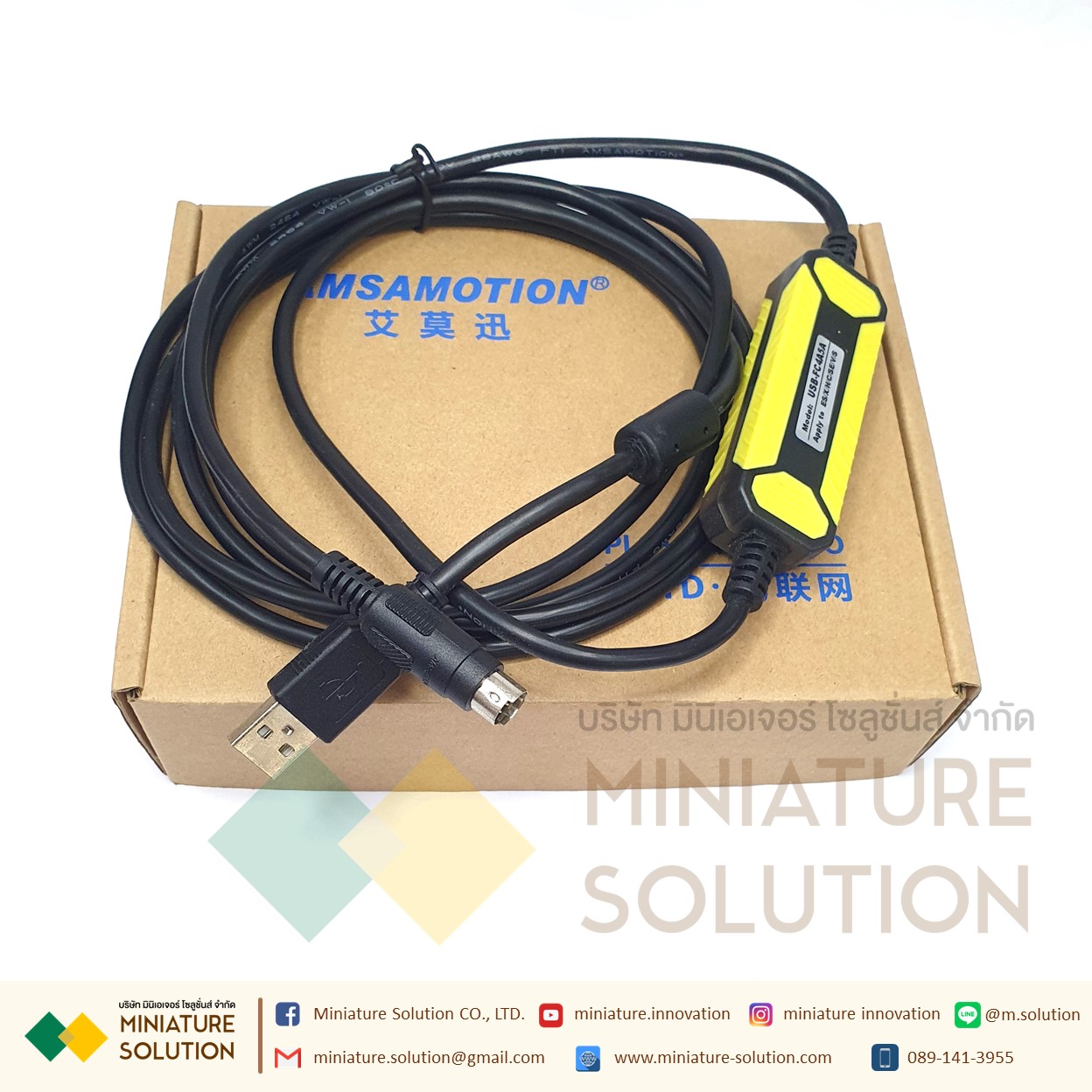 สายดาวน์โหลด PLC IDEC USB-FC4A/5A series Download Cable USB-FC4A USB-FC5A FC4A IDEC