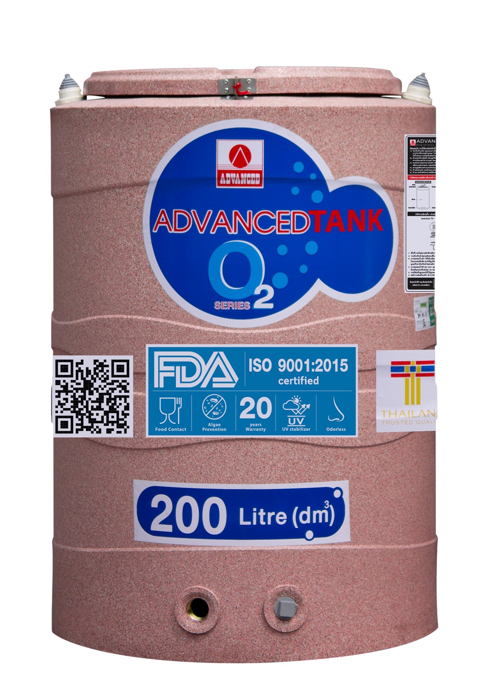 ถังเก็บน้ำบนดินPE ADVANCE O2 ความจุ 200 ลิตร รุ่น O2S-200 **แถมลูกลอยฟรี**