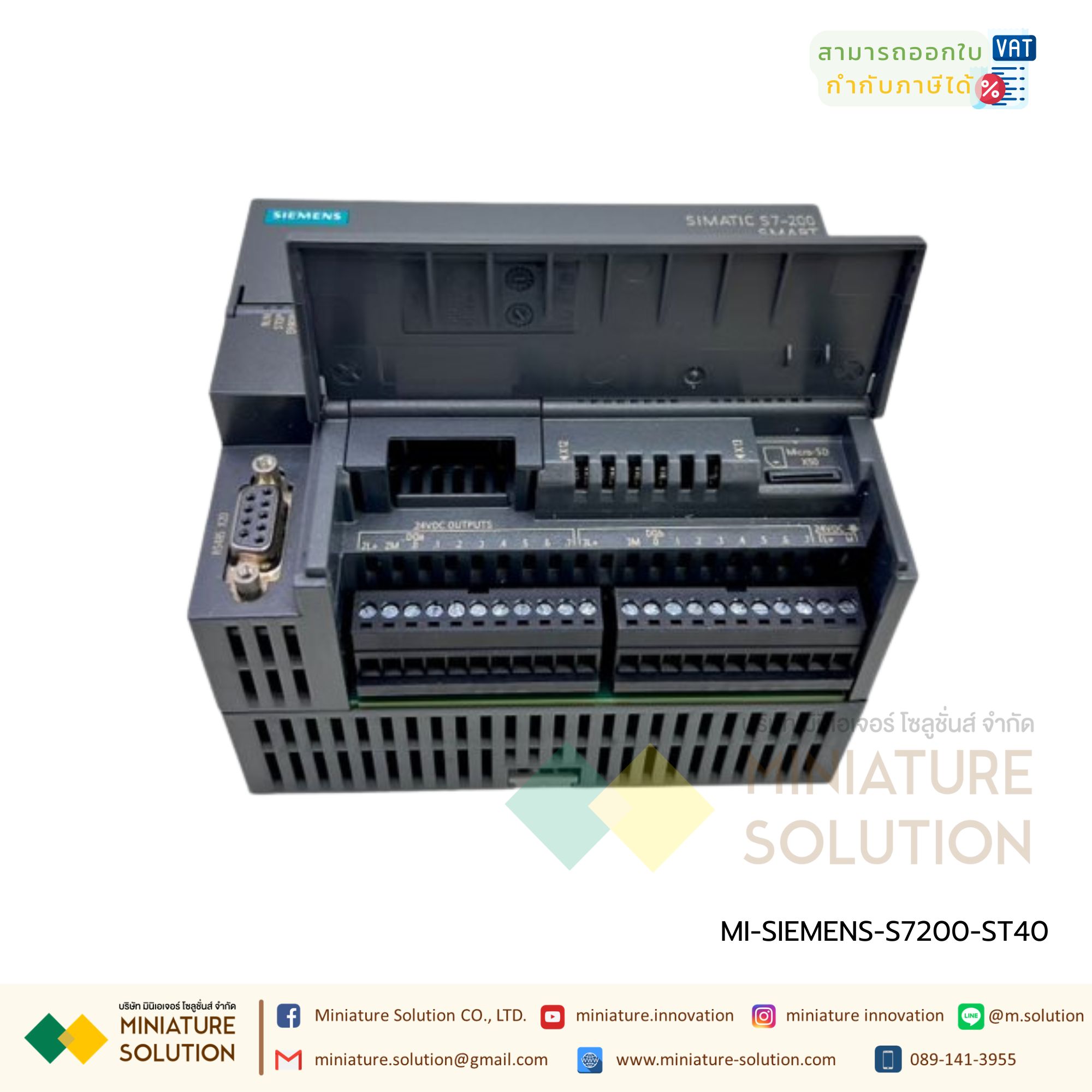 ซีเมนต์ SIMATIC S7-200 SMART PLC CPU SR20 SR30 SR40 ST20 ST30 CR20 SIEMENS analog module AE04 AE08 AM03 AM06 SB CM01 AQ01 AE01