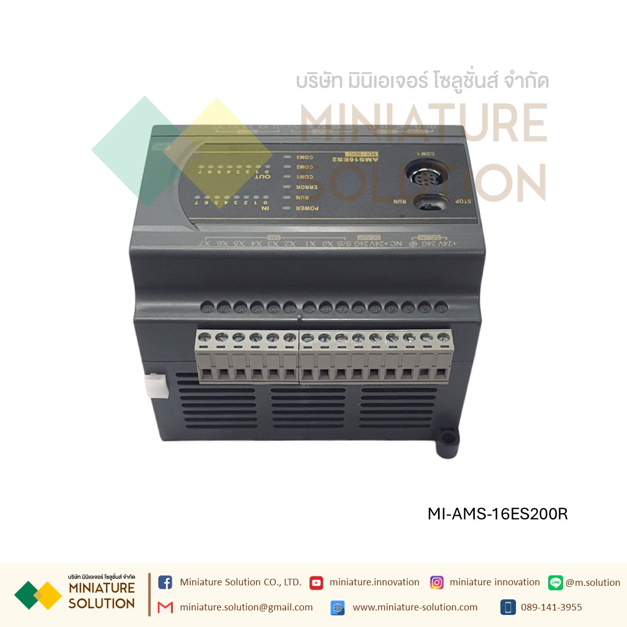 LE-DVP PLC Programmable Controller Support Software Delta 24VDC (additional power supply) [Delta] DVP-Series DV