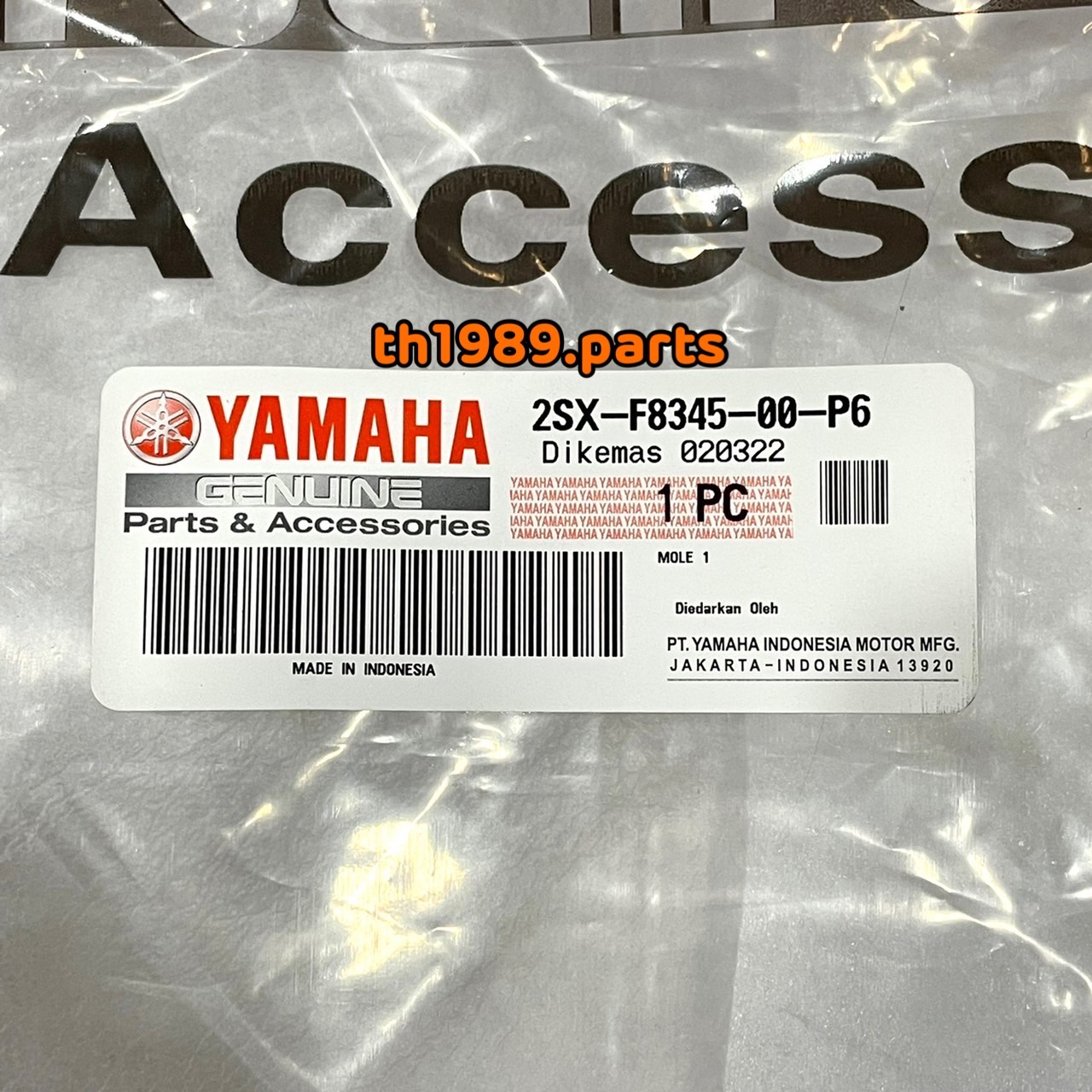 2SX-F8345-00-P6 แฟริ่งข้างซ้ายสีแดงL(0121,VRC1) GT125 สีแดงสด อะไหล่แท้ YAMAHA