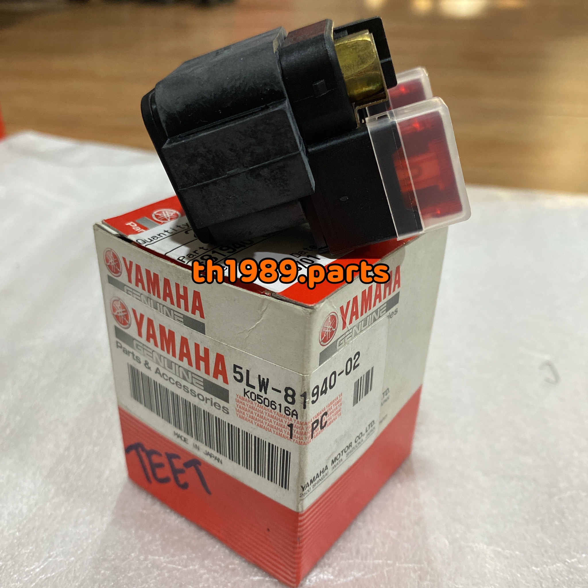5LW-81940-02 อะไหล่แท้ YAMAHA