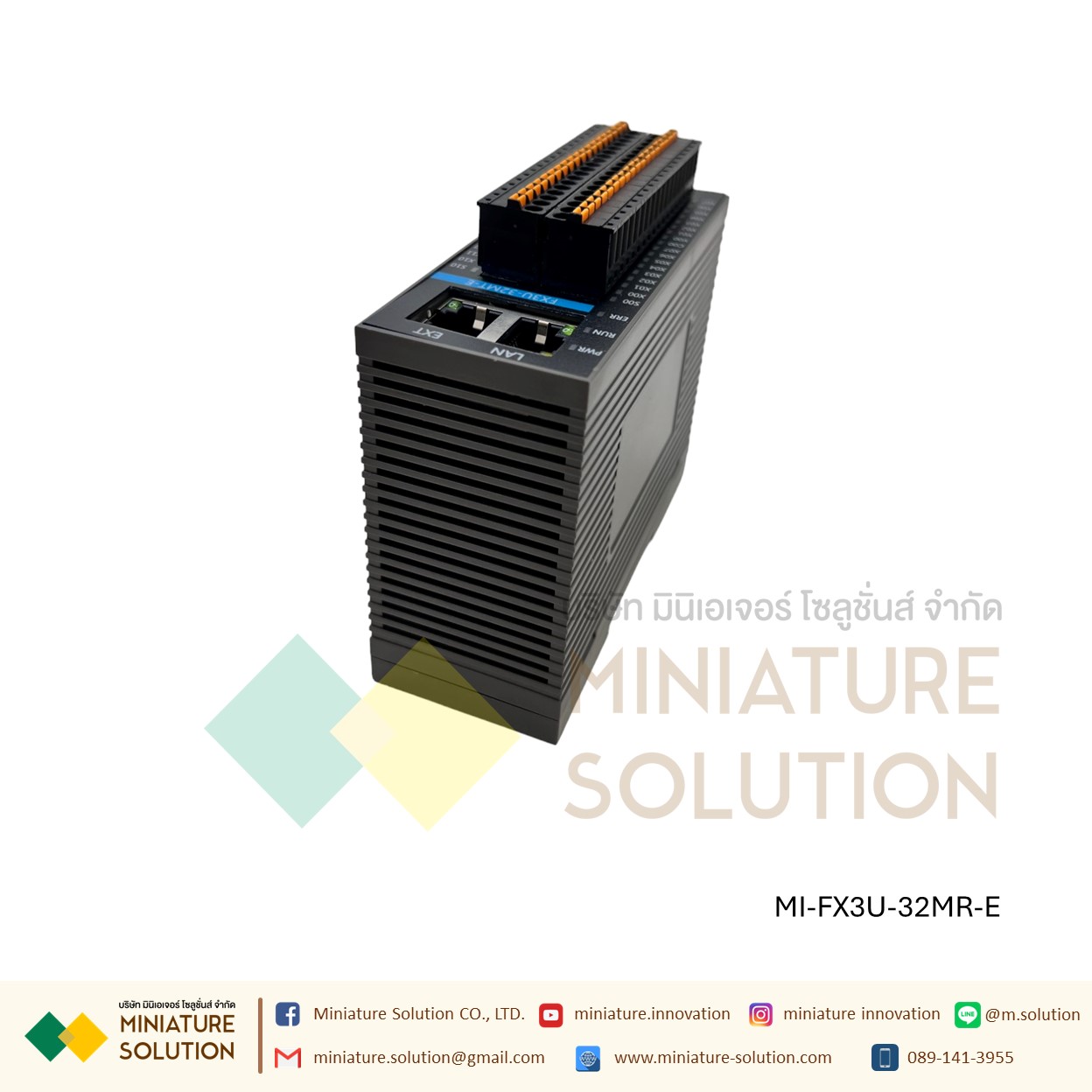 PLC FX3U-16/32MR-E 32MT-E (8DI 8DO/16DI 16DO Relay output ) (16DI 16DO transistor output )+ Port ETHERNET PLC แบบบาง