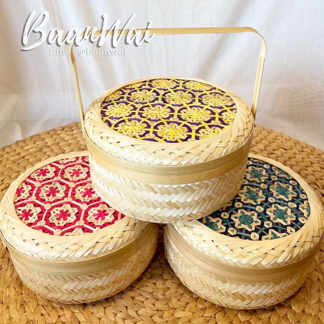 กล่องไม้ไผ่สาน ทรงกลม หูพับ