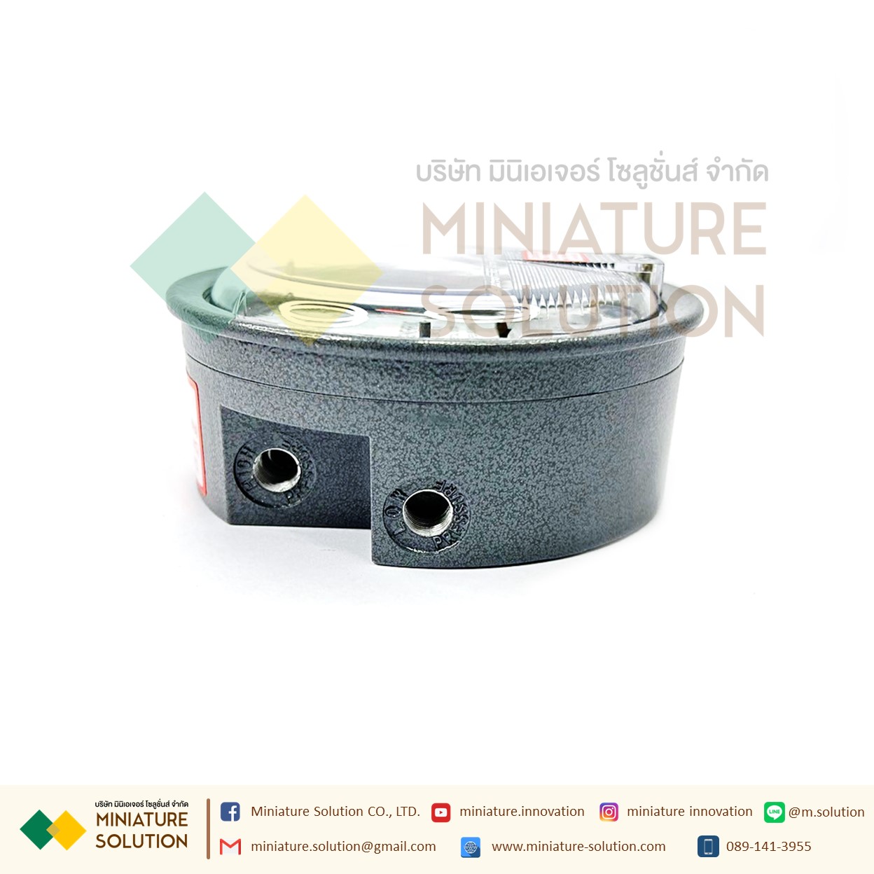 เพรสเชอร์เกจ เกจวัดความดัน 2000 วัดแรงดันห้องแยกโรค Air clean room Magnehelic Differential Pressure Gauge (ย่านวัด 30-0-30 Pa)