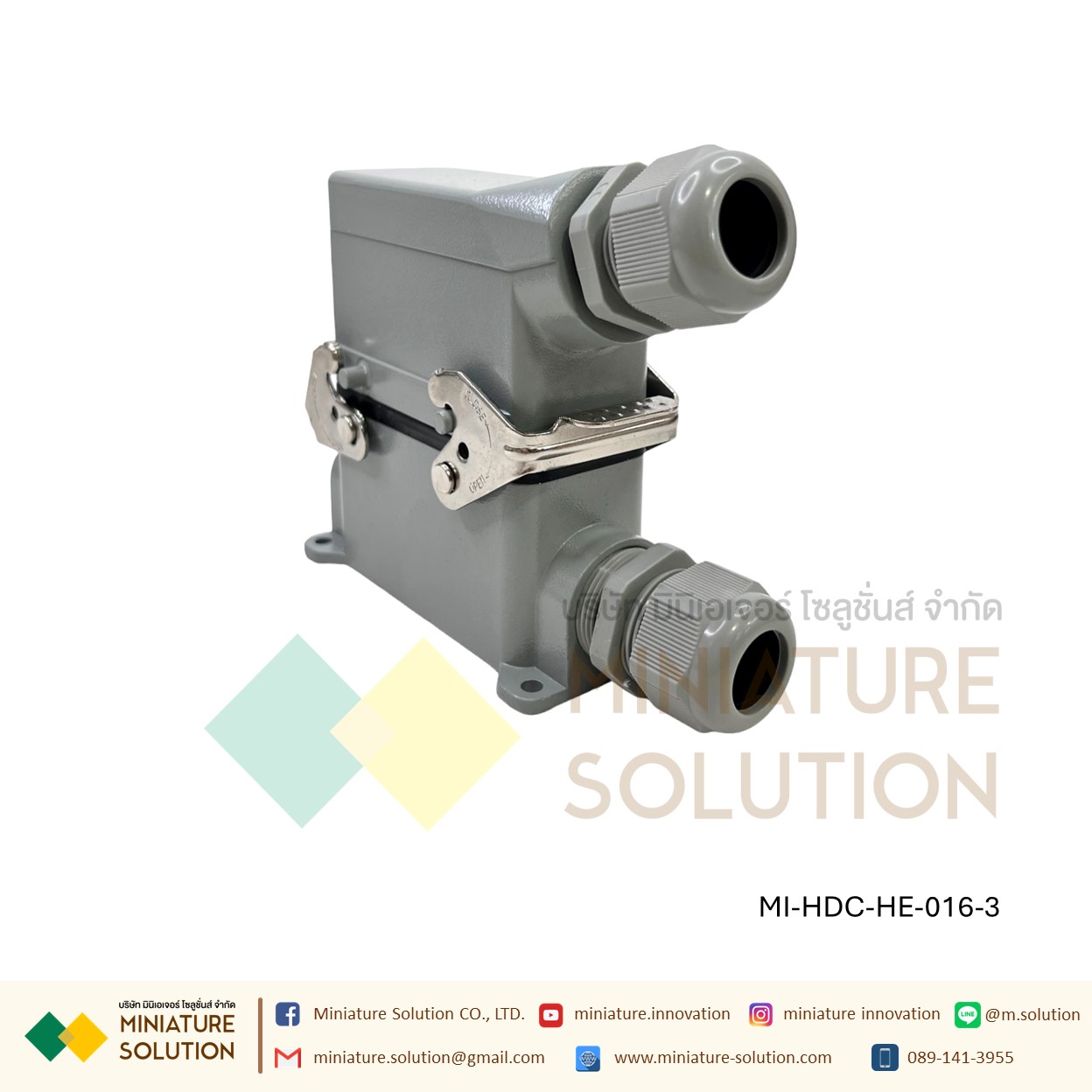 ปลั๊กเชื่อมต่อใช้สำหรับงานหนัก Heavy Duty Connectors Power แบบขันสกรู16A 500V HDC-HE-4/6/10/16/20/24/32/48 3 ช่อง