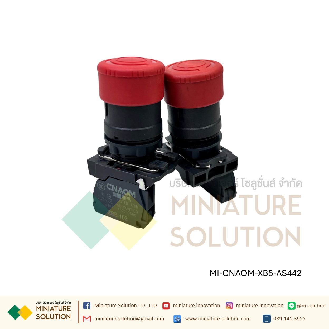 XB5-AS สวิทช์หยุดฉุกเฉิน Emergency switching off push button, Harmony XB5, red Ø 40 pushbutton Ø22 mm 1NC CNAOM