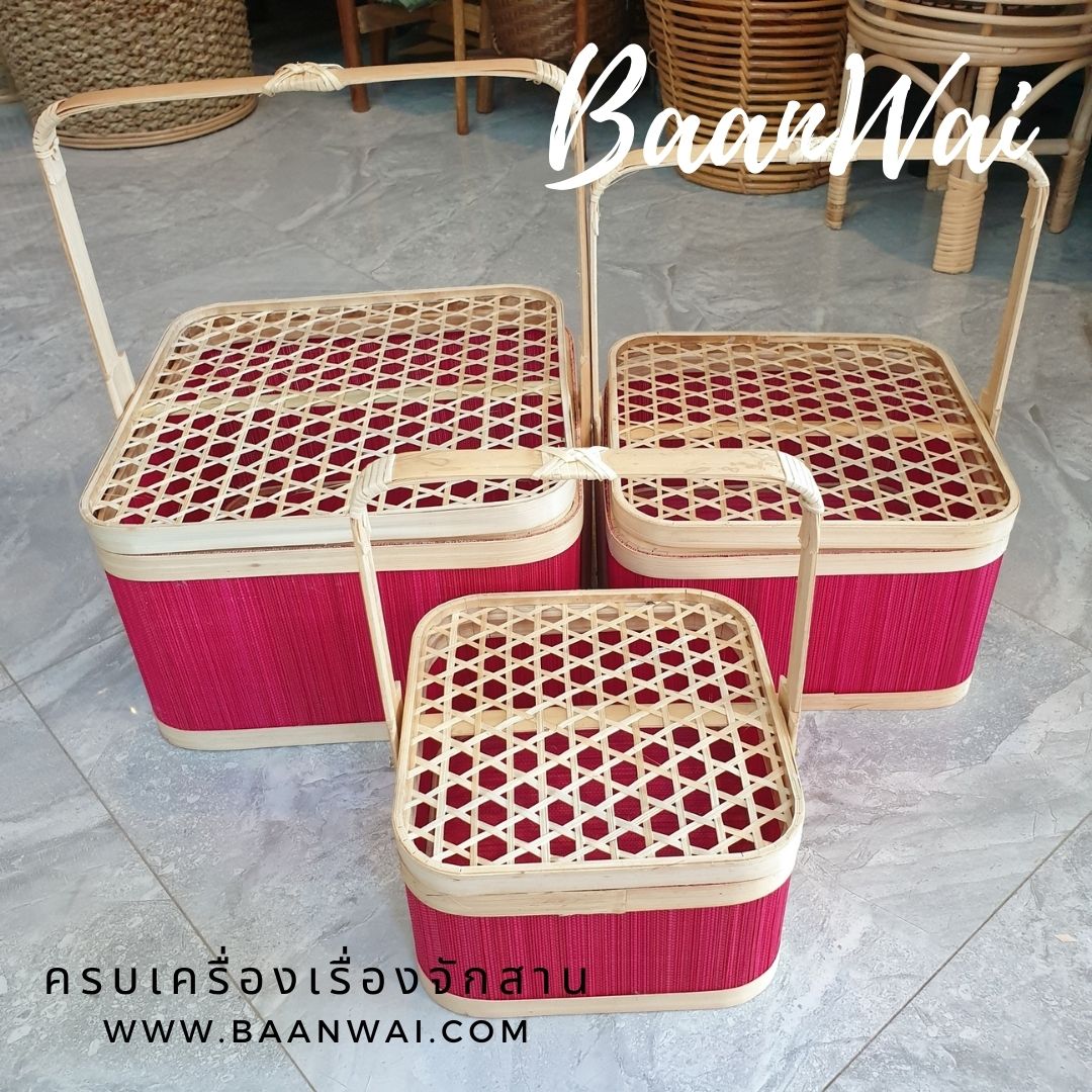 กล่องปิ่นโตไม้ไผ่ ปิ่นโตไม้ไผ่ทรงสี่เหลี่ยม สีชมพู มี 3 ขนาด