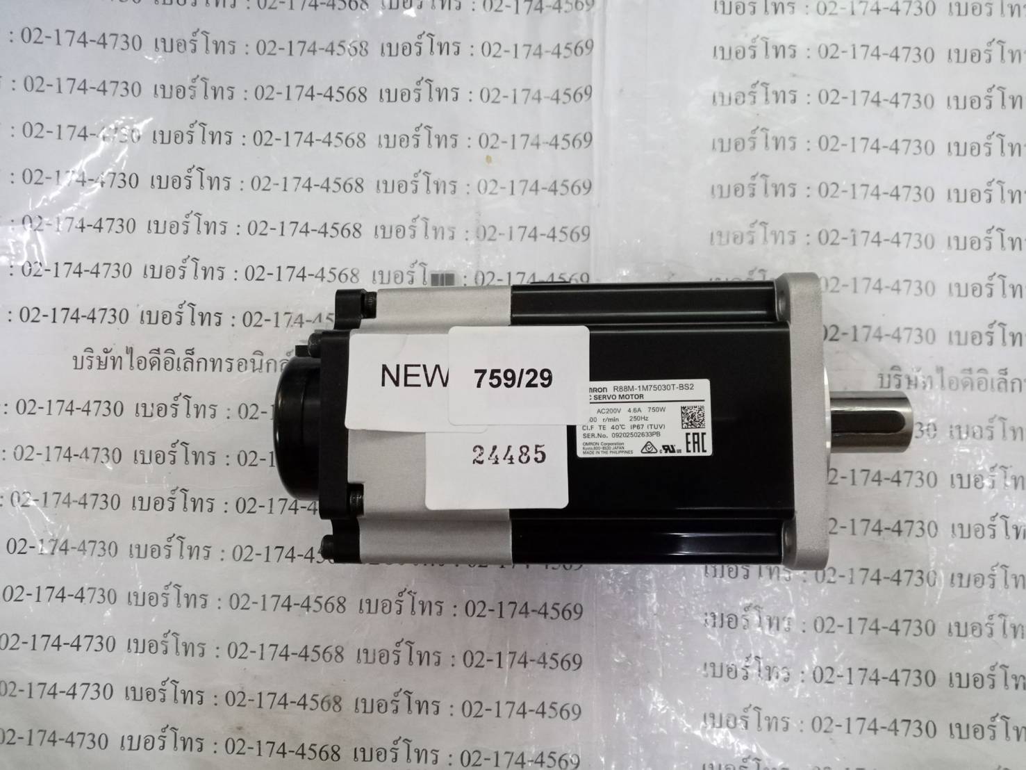 R88M-1M75030T-BS2 OMRON SERVO MOTOR