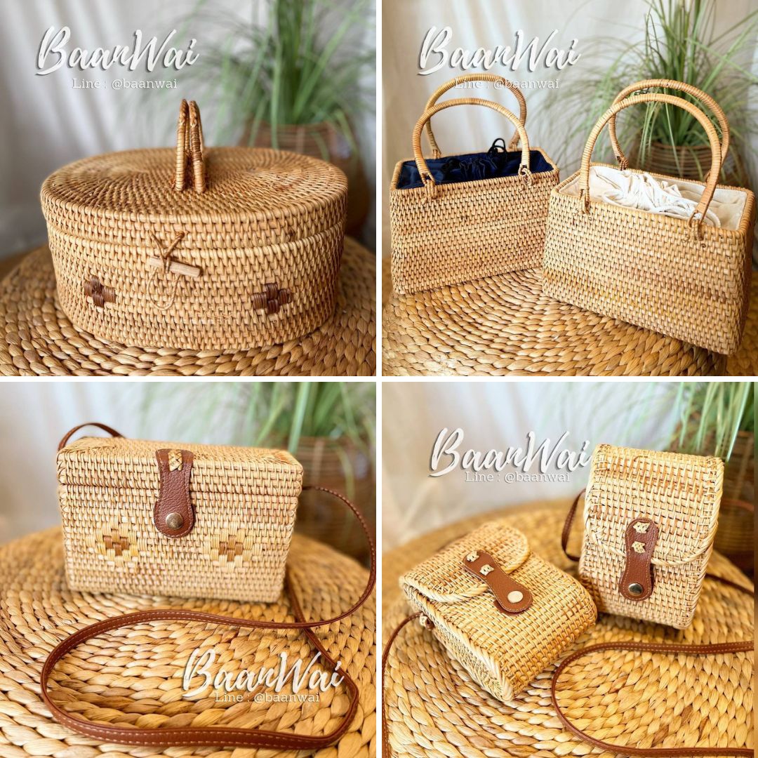 กระเป๋าหวายงานละเอียด กระเป๋าสานหวายแท้