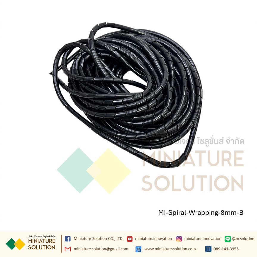 ไส้ไก่ พันสายไฟ เก็บสายไฟ รัดสายไฟ ชุดเก็บสายไฟ เกลียวพันสายไฟ Spiral Wrapping Band คุณภาพดี ราคาถูก ใส้ไก่ 4/6/8/10/12/14/16/18/20/25/30มม