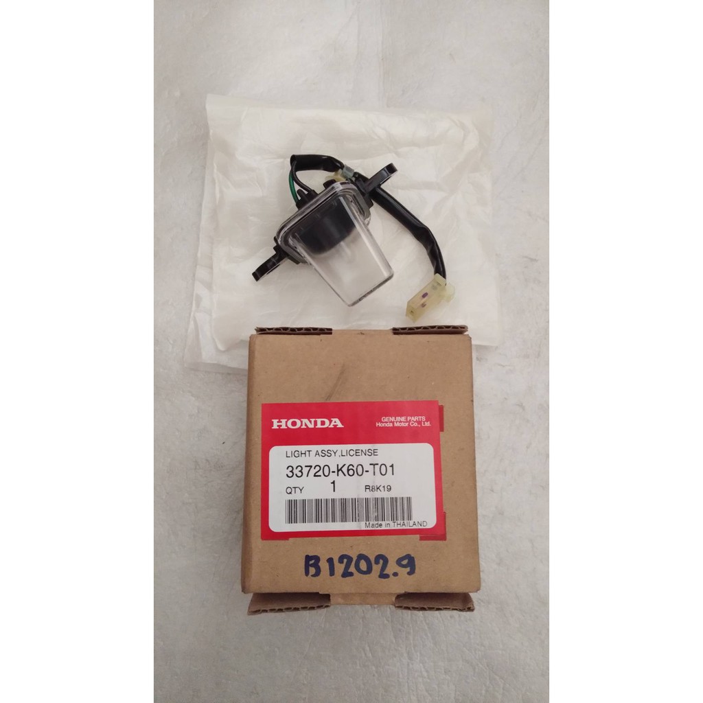 33720-K60-T01 ชุดไฟส่องป้ายทะเบียน (12 โวลต์ 5 วัตต์) CLICK125i 2015 CLICK125i 2018 อะไหล่แท้ HONDA