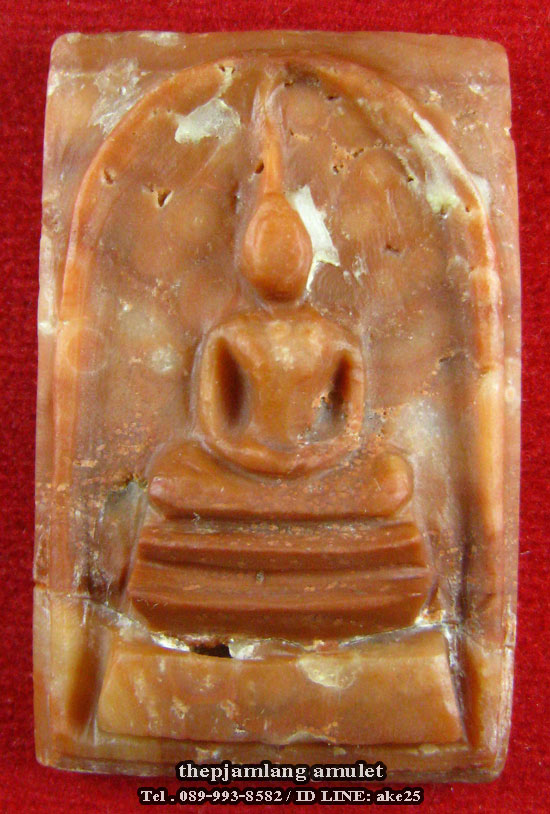 สมเด็จเนื้อหินพระธาตุ (1) พระอาจารย์อำนาจ สำนักสงฆ์เขาสามล้าน ปี 2552