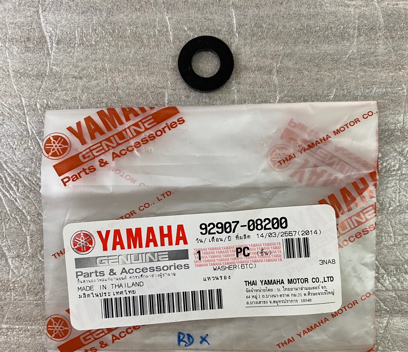 92907-08200 แหวนรอง SPARK135 , SPARK NANO , FINO คาร์บู อะไหล่แท้ YAMAHA