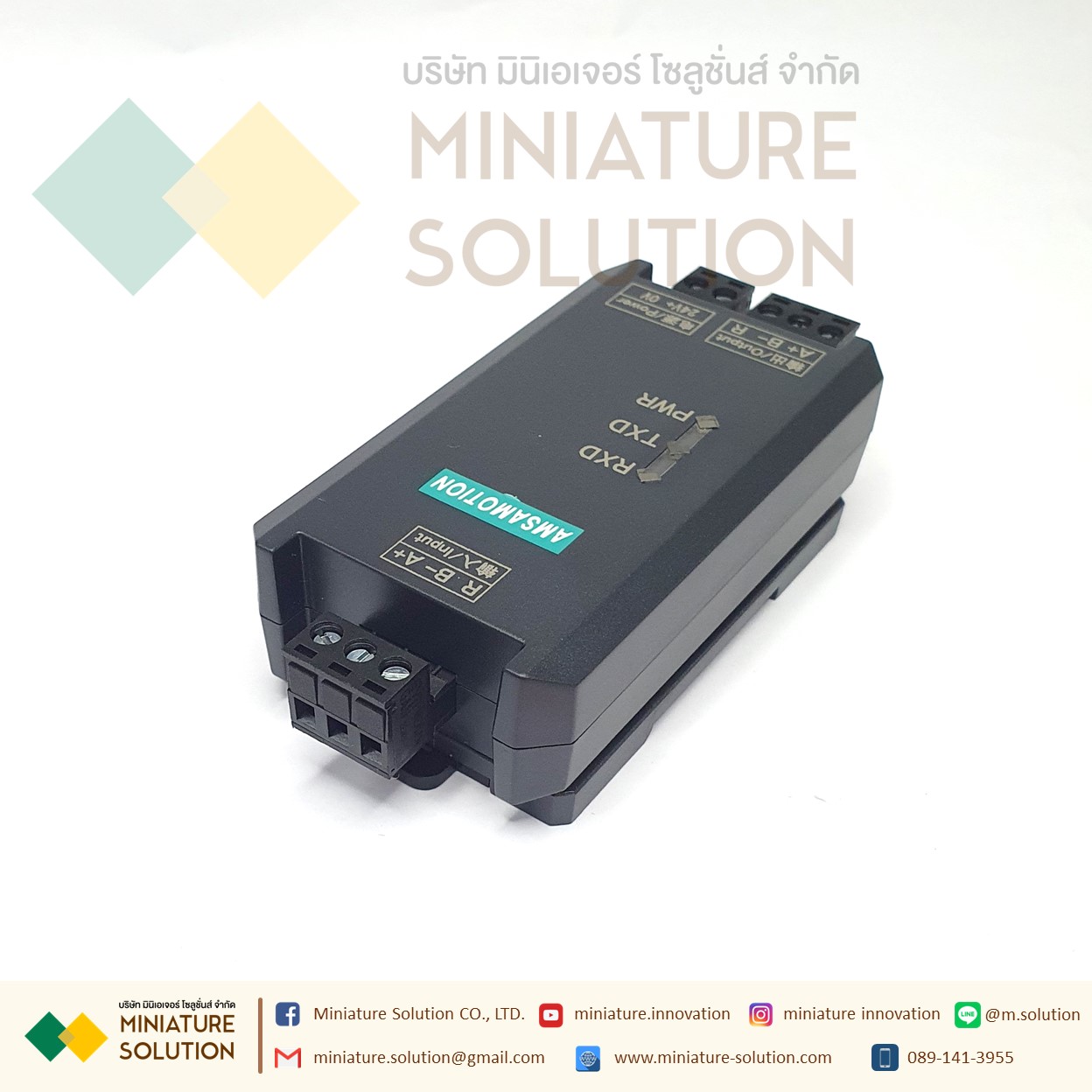 ตัวขยายสัญญาณ RS485 Industrial Grade RS485 Repeater RS485 to RS485 isolated Converter Amsamotion ได้มากขึ้นถึง 1,000 เมตร โดยทำให้สัญญาญ เสถียร ป้องกันการสูญเสียสัญญาญ RS485 ป้องกันสัญญาณรบกวน RS485