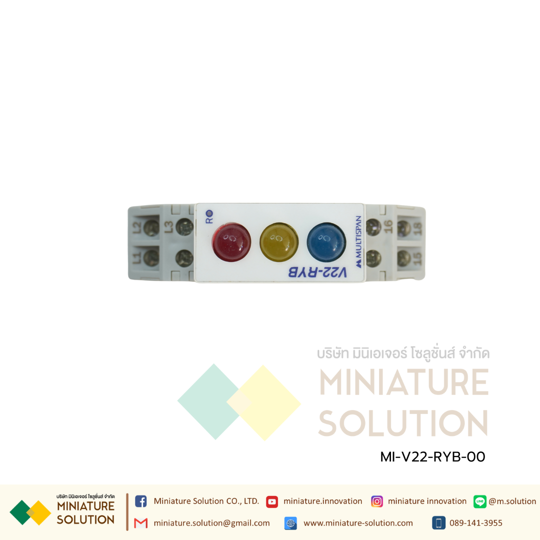 V22-RYB-00 Single Phase Preventor Multispan