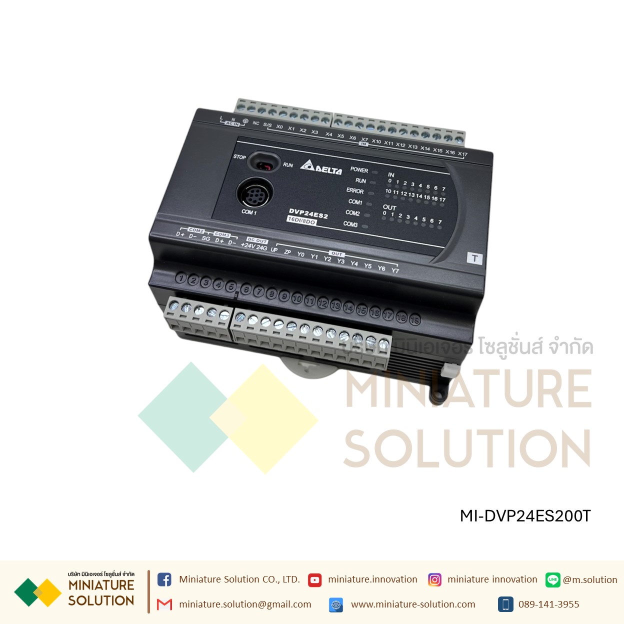 DVP-ES2 Series PLC Delta PLC 8DI/8DO 16DI/8DO 16DI/16DO 220V (Transistor) Built-in RS-232 and RS-485 Ports