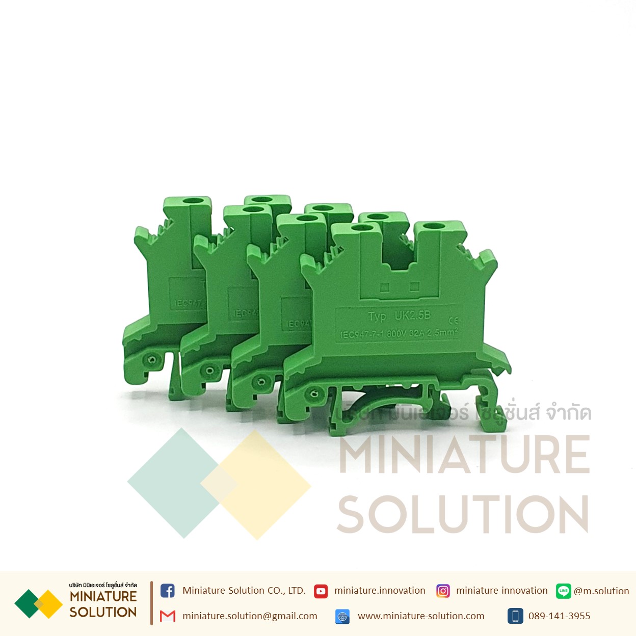 เทอร์มินอล UK2.5B คอนเนคเตอร์เชื่อมเทอร์มินอลบล็อก รางปีกนก ฝาครอบปิด/เทอร์มินอล Name Plate มีของพร้อมส่งในไทย