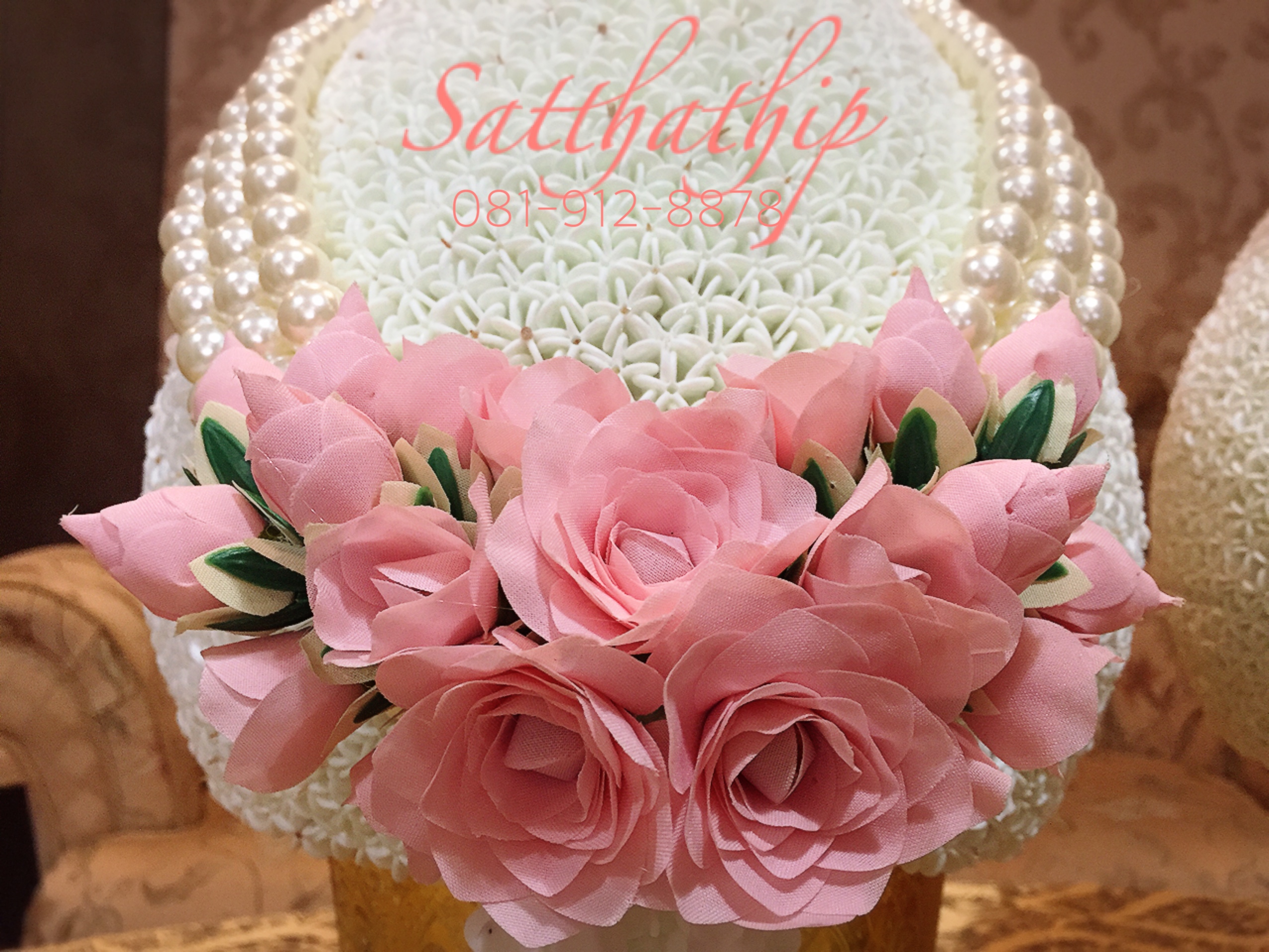 พานพุ่ม - พานพุ่มสักการะ - พานพุ่มดอกรัก - พานพุ่มดอกรักประดิษฐ์ (พลาสติก) - พานพุ่มสีขาว - Panpum