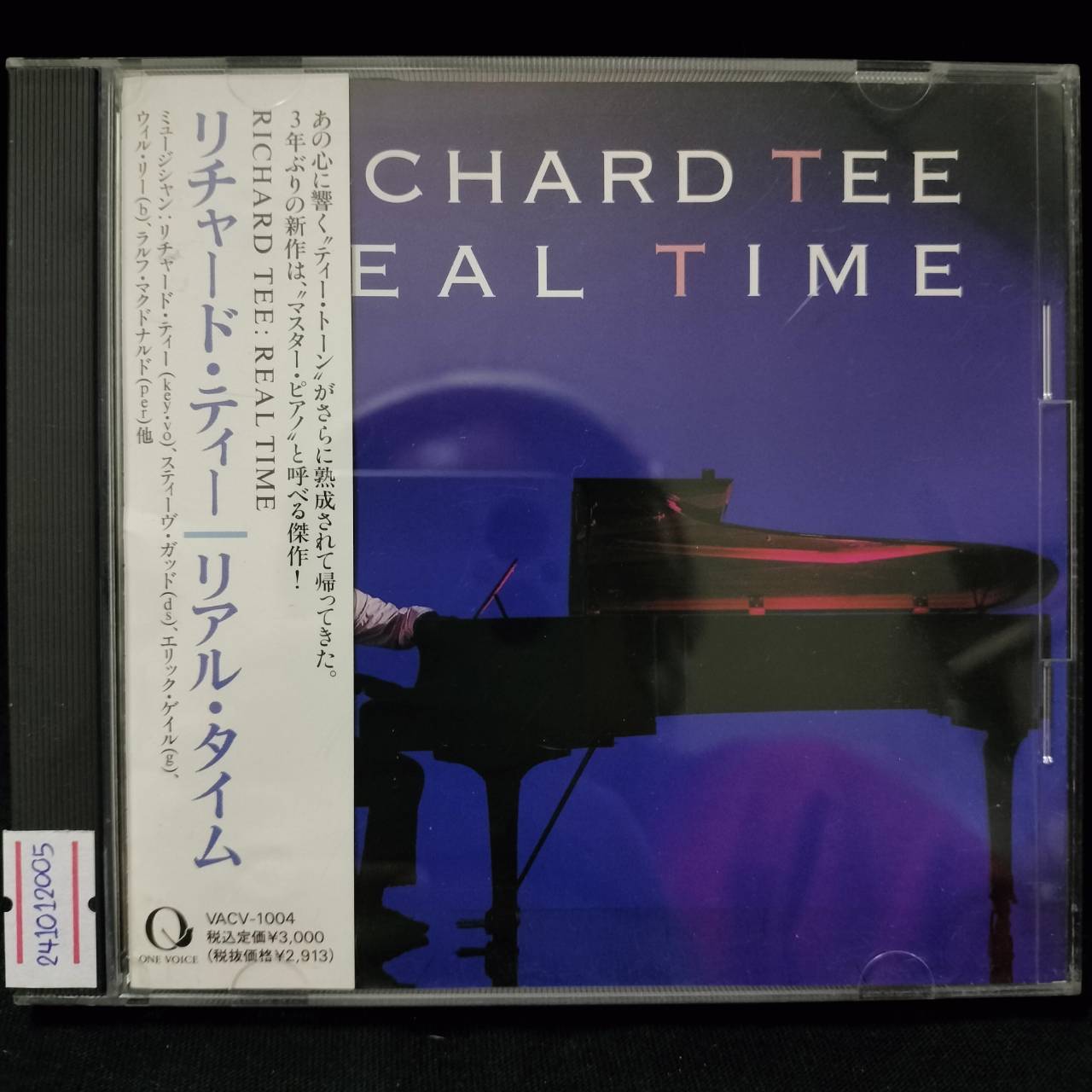 Richard Tee – Real Time / JAPAN / แผ่นสภาพนางฟ้า / มี Obi