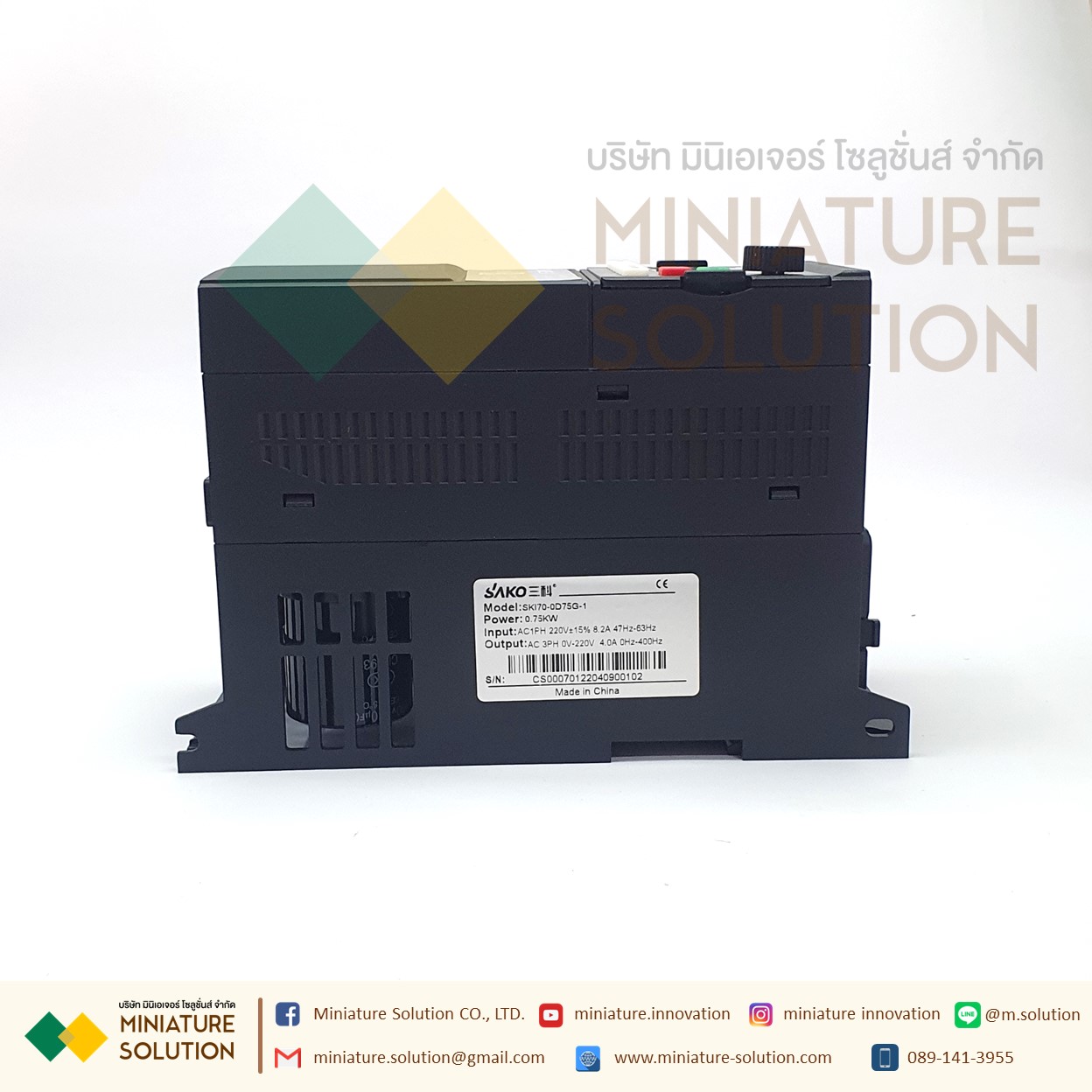 อินเวอร์เตอร์ รุ่นมาตรฐาน ตัวแปรความถี่ สำหรับมอเตอร์ ควบคุม ความเร็ว SAKO general vector inverter single three-phase 0.75/1.5/2.2/4/5.5/7.5kw speed SKI70-2D2G-1 (220 To 220 3เฟส) (0.75KW,2.2KW)