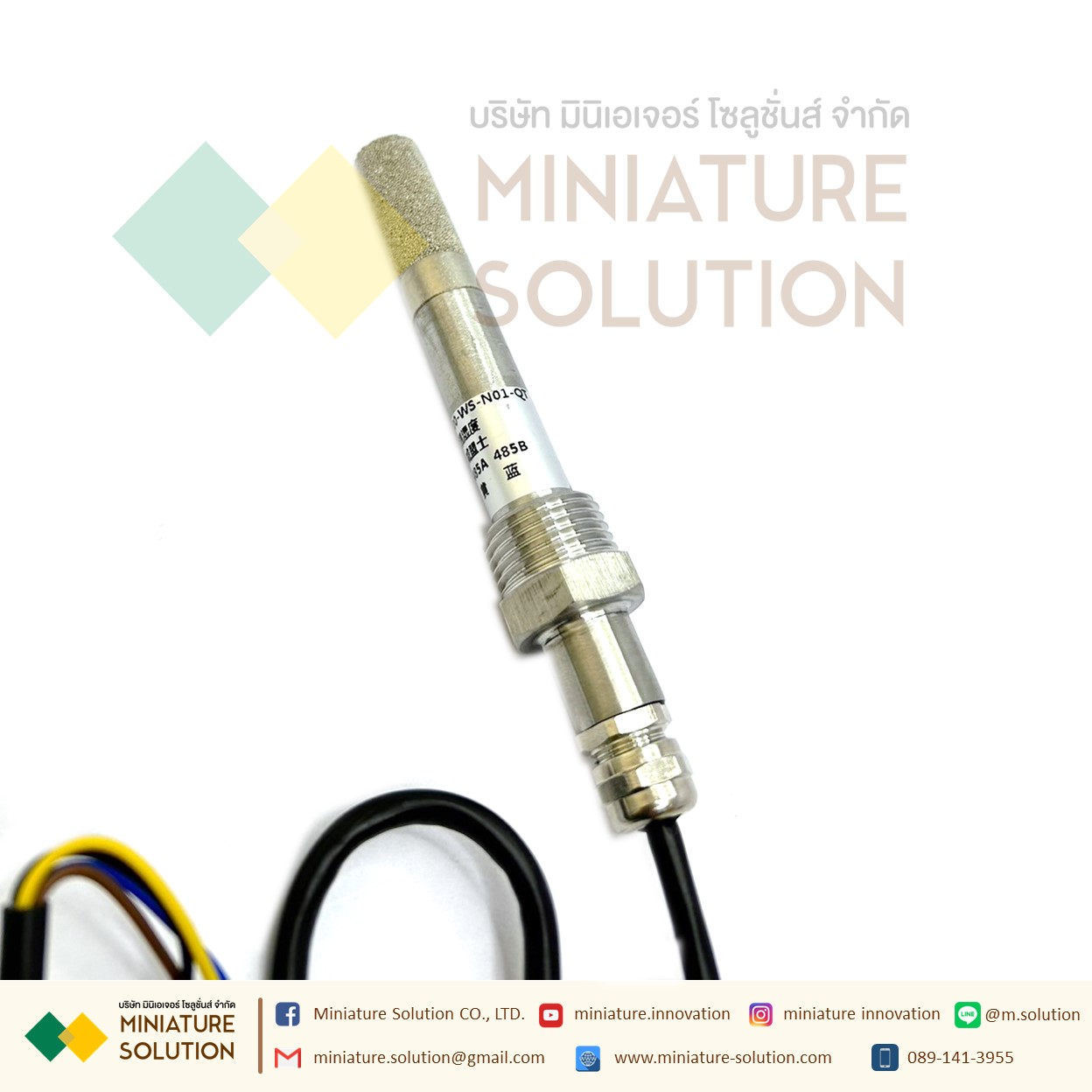 Temperature and humidity sensor transmitter RS485 mini Prob (หัว Stainless มีเกลียว)