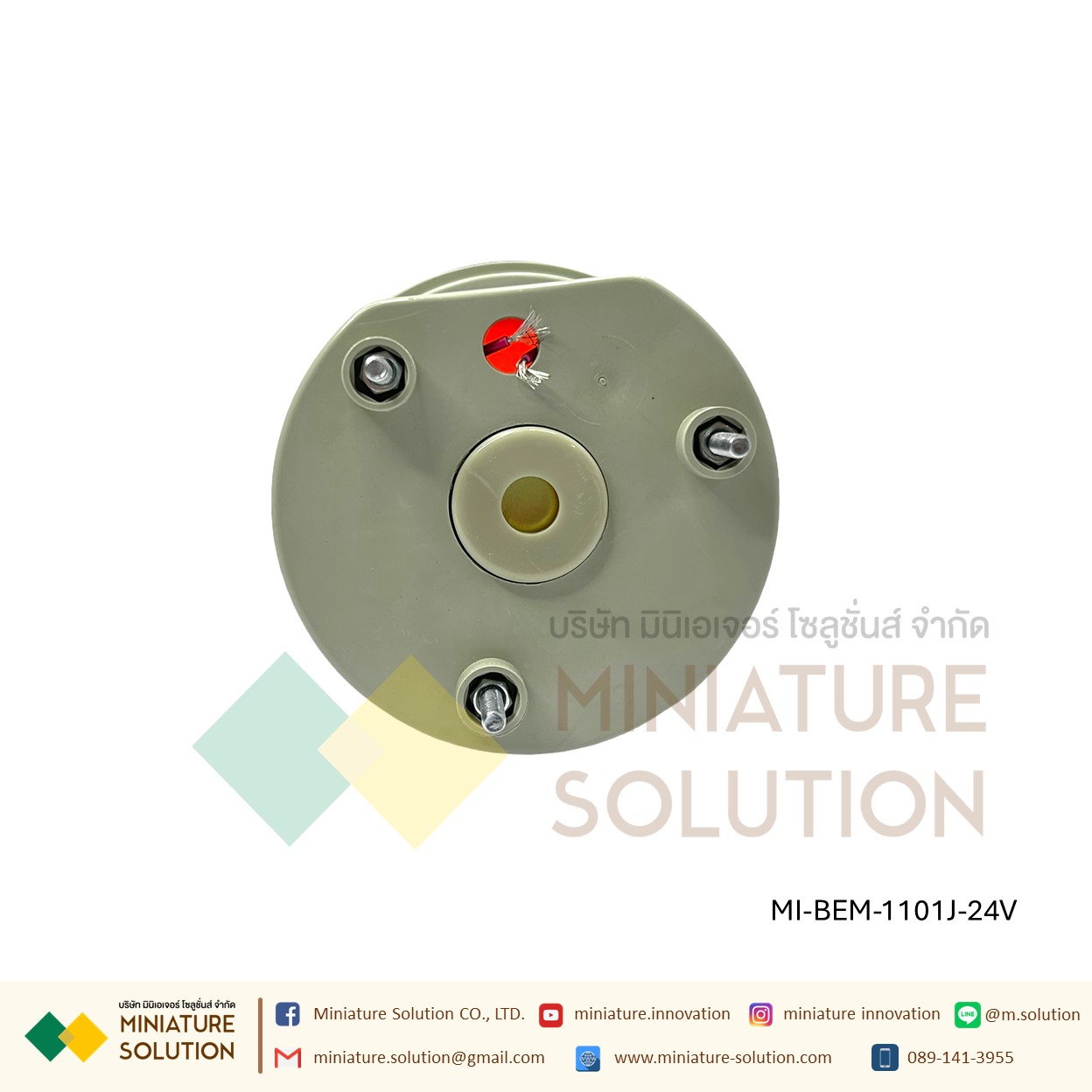 ไฟหมุนพร้อมสัญญานไซเรน ไฟไซเรน,ไฟฉุกเฉินแบบหมุน,ไฟสัญญาณเตือนภัย BEM-1101J 24VDC LED สีแดง สินค้าพร้อมส่งขนาด 4”