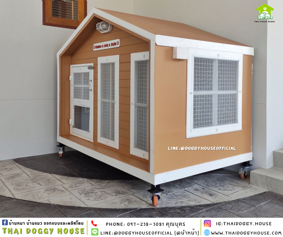 บ้านหมา แบบบ้าน 𝑵𝒐𝒓𝒅𝒊𝒄 𝒔𝒕𝒚𝒍𝒆