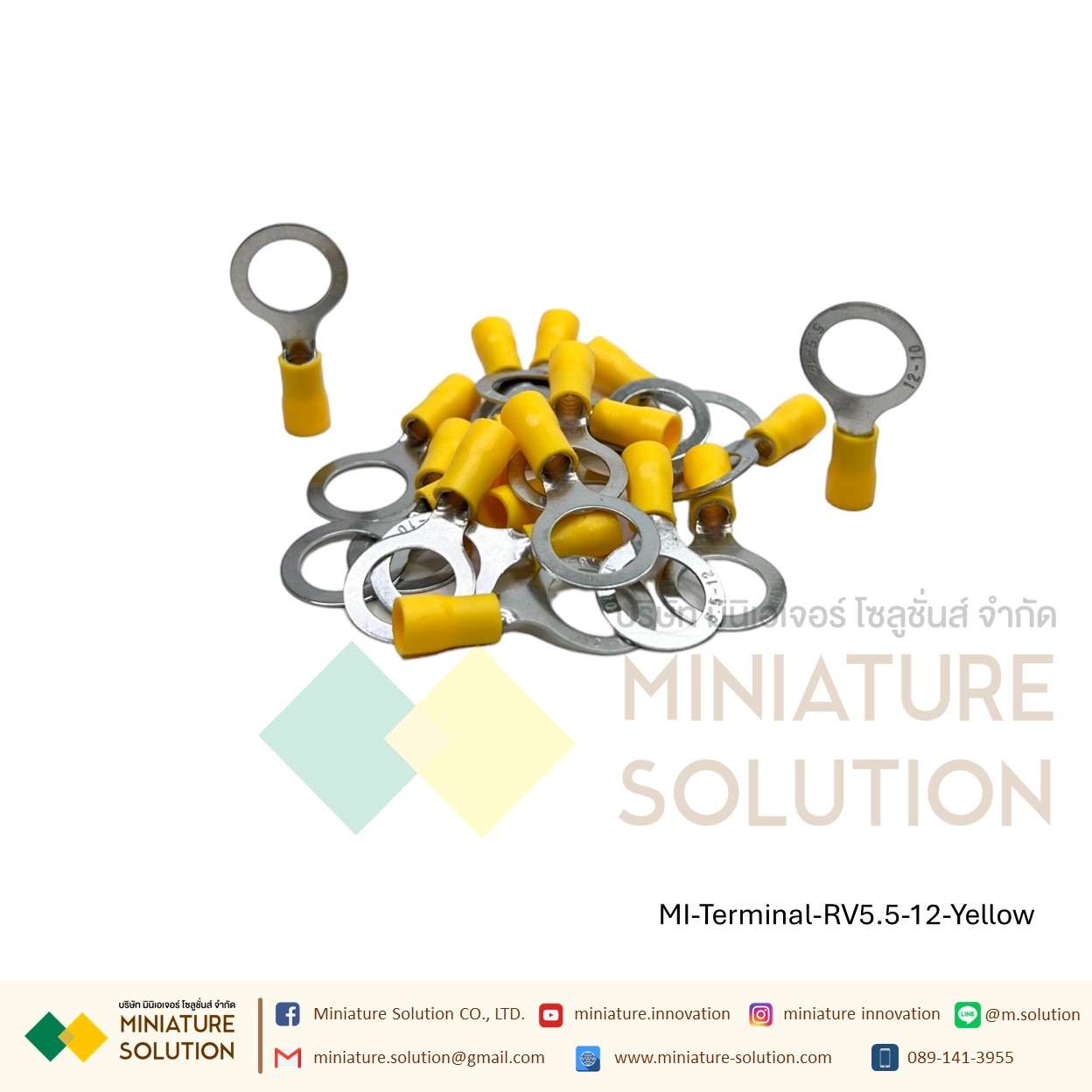 [ 100ชิ้น/แพ็ค ] หางปลา กลมหุ้มแบบมีฉนวน ข้อต่อสายไฟ RV1.25/RV2/RV3.5/RV5.5 (RV2/2.5/4.5/5.5-3/4/5/6/10/12) สีเหลือง