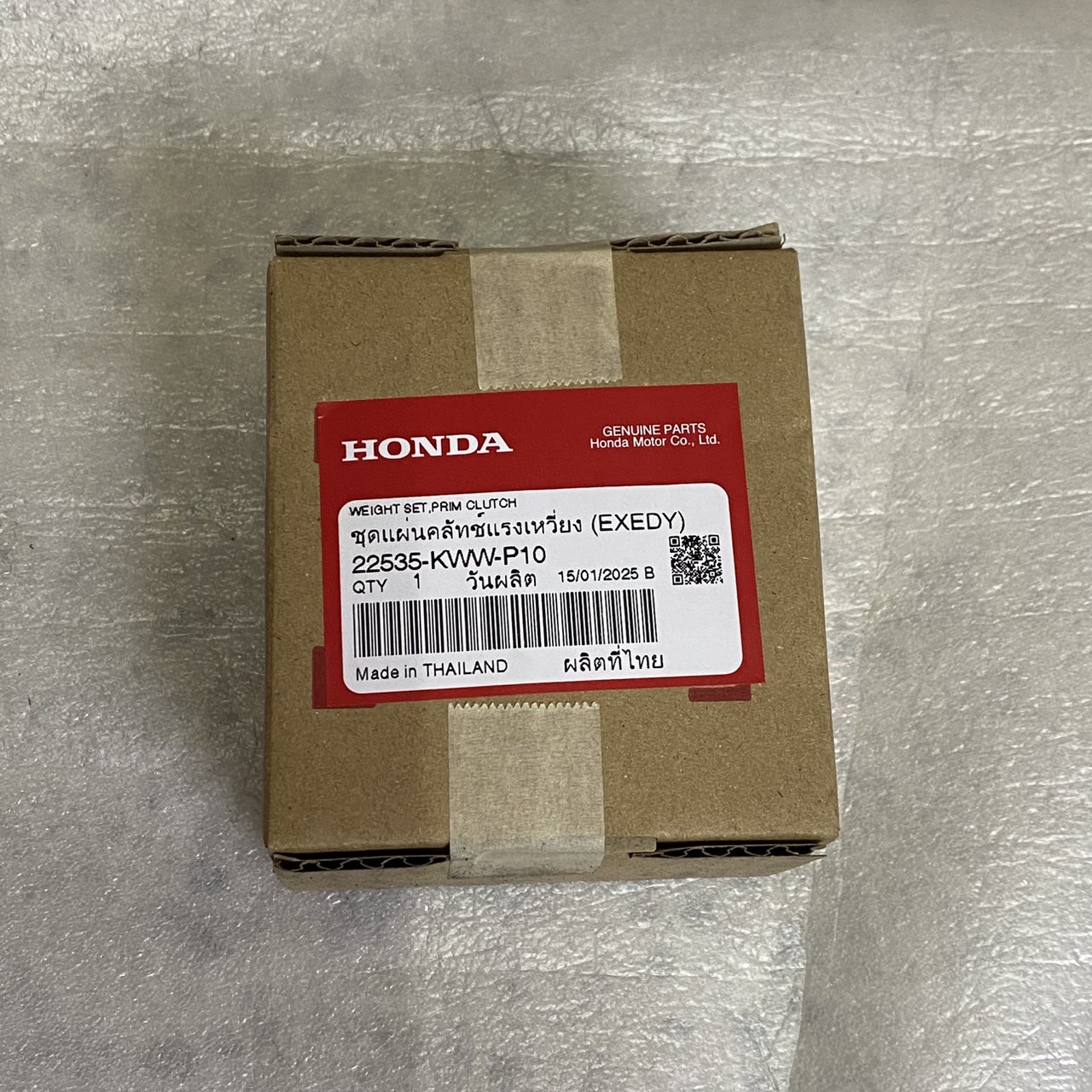 22535-KWW-P10 ชุดแผ่นคลัทช์แรงเหวี่ยง (EXEDY)/ คลัทช์ 3 ก้อน สตาร์ทมือ DREAM110i 2011 อะไหล่แท้ HONDA