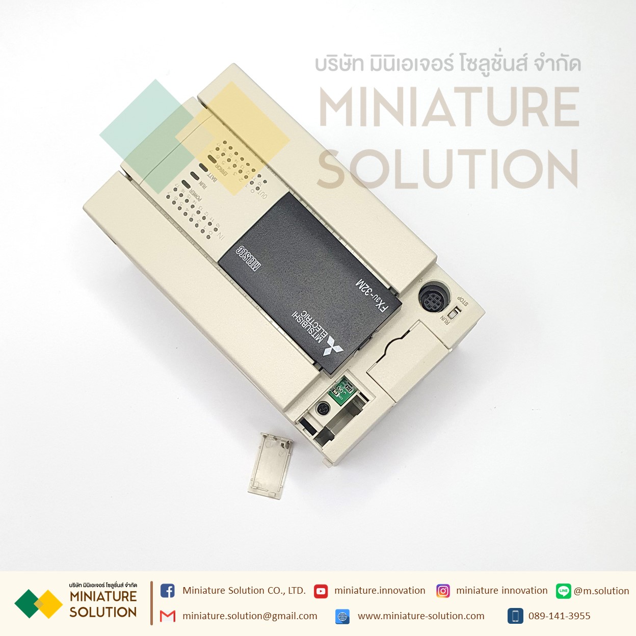 PLC FX3U-16MT/ES 32MT 48MT 64MT 80MT 128MR/MT2 (FX3U-32MR/ES-A)