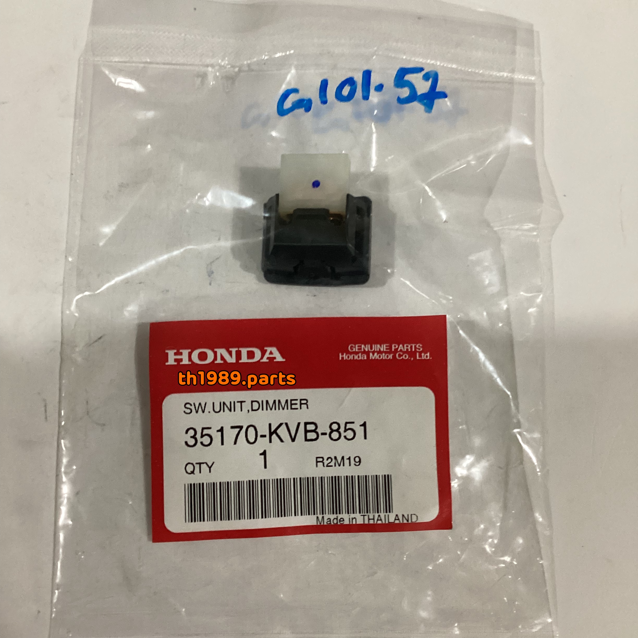 35170-KVB-851 สวิทช์ไฟสูง-ต่ำ WAVE125X 2007 , ICON 2007-2008 , CLICK110I 2008 , CZ-I 2009 , AIRBLADE I 2008-2009 อะไหล่แท้ HONDA