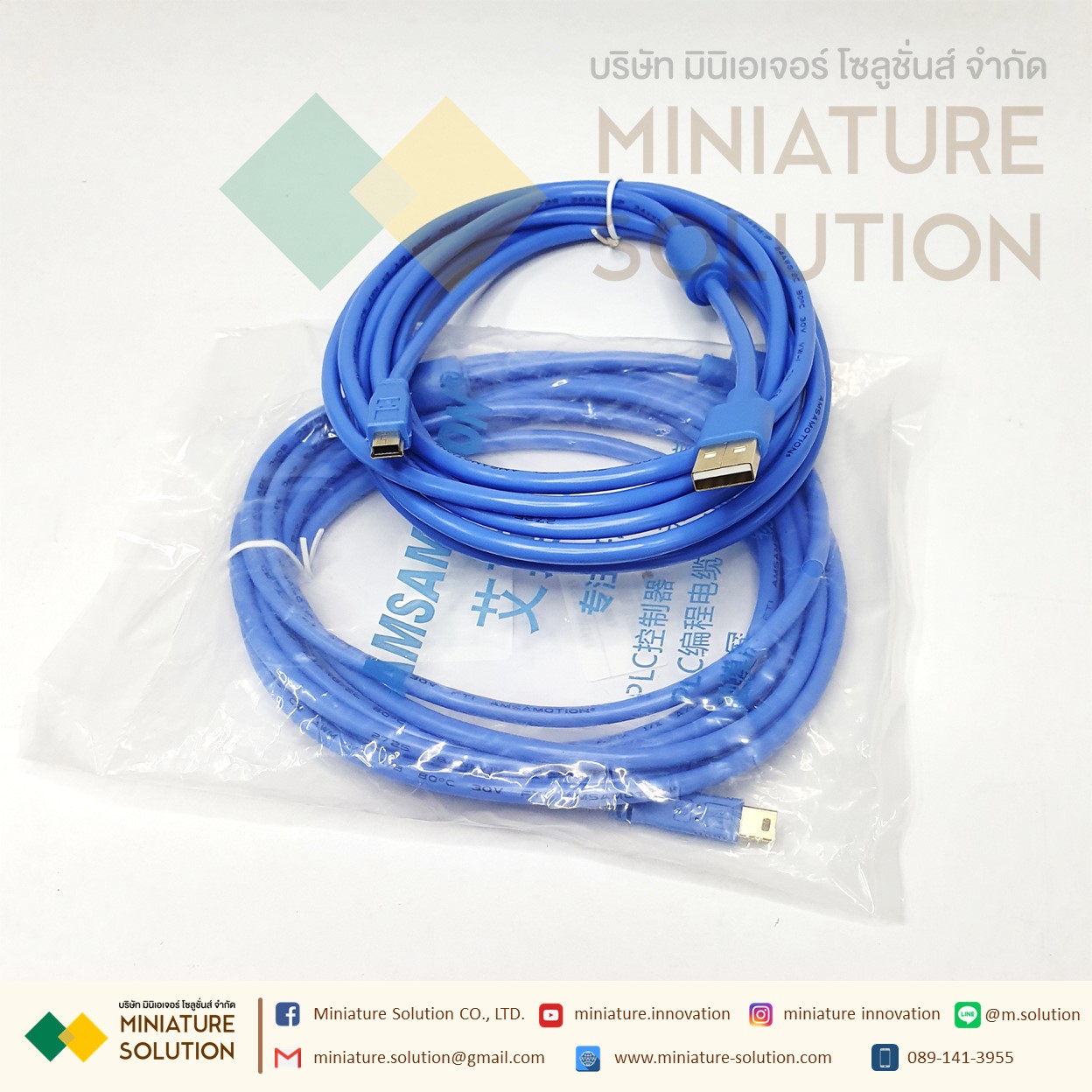 สายโหลด PLC Mitsubishi Q series USB-Q06UDEH / Q03UDE ยาว 3 เมตร (USB-Q06UDEH/Q03UDE)