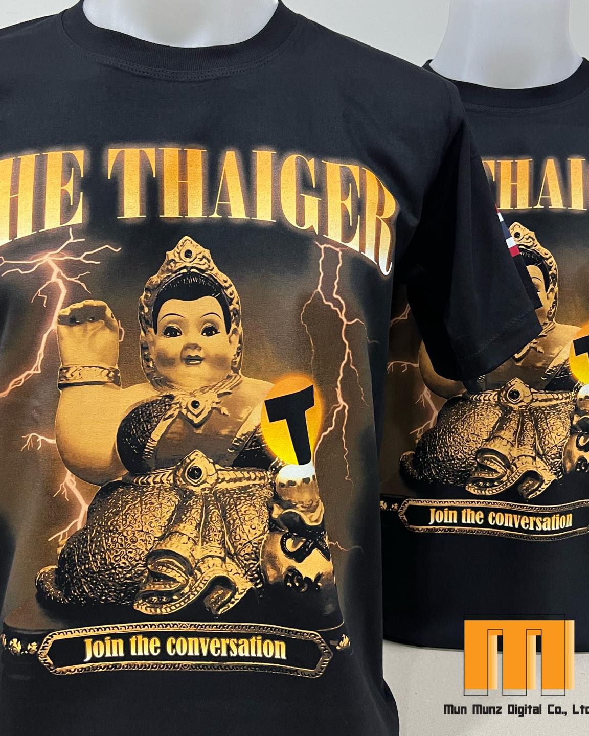 สกรีนเสื้อ Gildan
