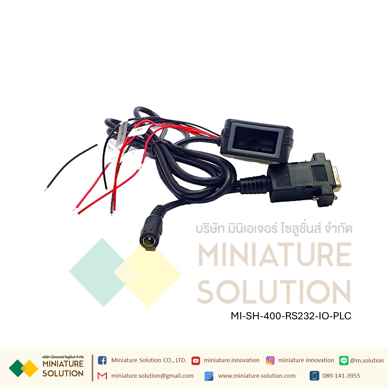 ScanHome เครื่องอ่านบาร์โค้ด Scanner Module 2D barcode Scanner head Module fixed USB TTL RS232 RS485