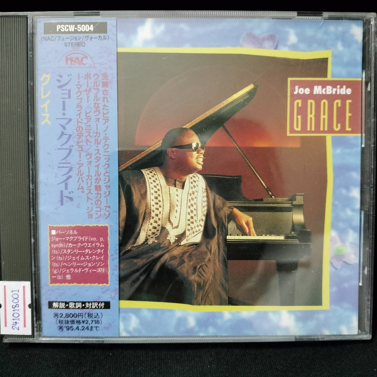 Joe McBride – Grace / JAPAN / แผ่นสวย / มี Obi