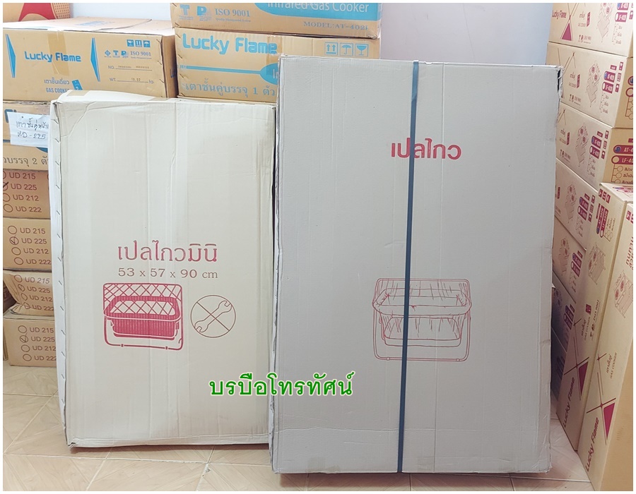 เปลไกวขนาดใหญ่ พับได้ เปลทรงสีเหลี่ยม เปลนอนเลี้ยงเด็ก