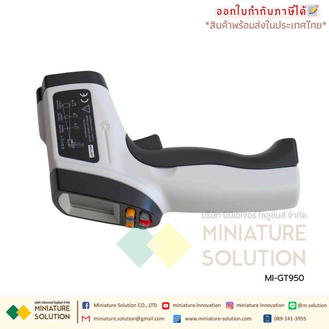 GT950 BENETECH เครื่องวัดอุณหภูมิอินฟราเรด infrared thermometer handheld industrial infrared temperature measuring gun (-50--950C)